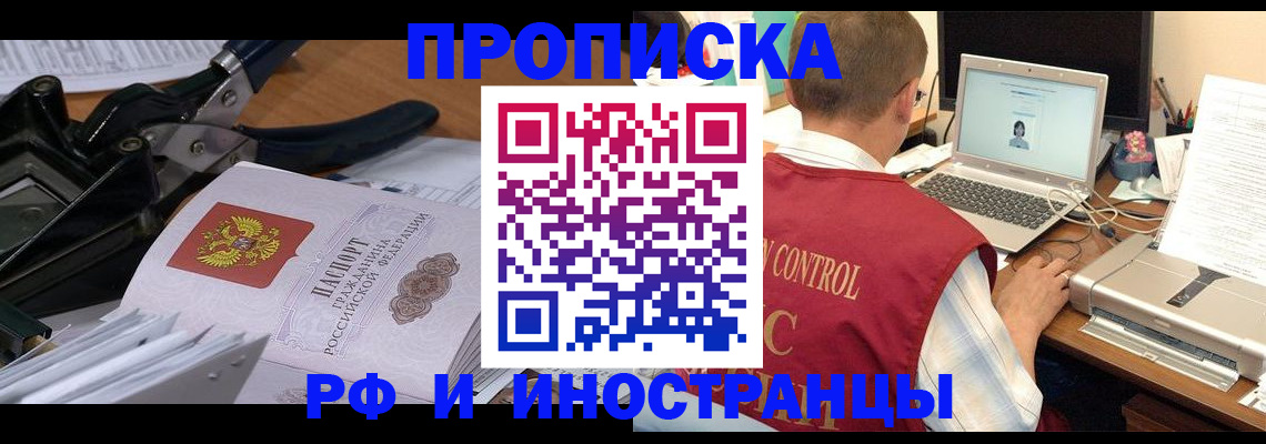 регистрация для дет. сада в Среднеуральске